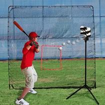 Baseball Field & Training Equipments 