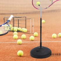 Tennis Field & Training Equipments