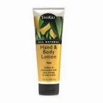 Shikai Yuzu Fruit Hand & Body Lotion (1x8 Oz)