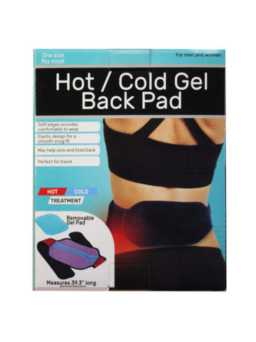 Hot/Cold Back Pad (Available in a pack of 3)