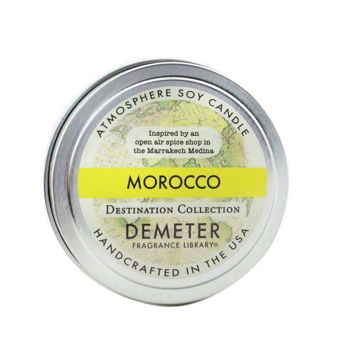 Atmosphere Soy Candle - Morocco - 170g/6oz