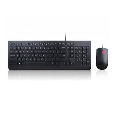 Lenovo Essential Wired Keyboard And Mouse Combo - Us English