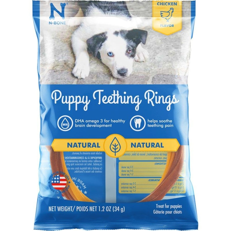 N-bone Puppy Teething Ring - Chicken Flavor - Puppy Teething Ring - 3.5" Diameter (1 Pack)