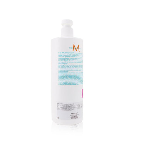 Moisture Repair Conditioner - For Weakened And Damaged Hair (salon Product)