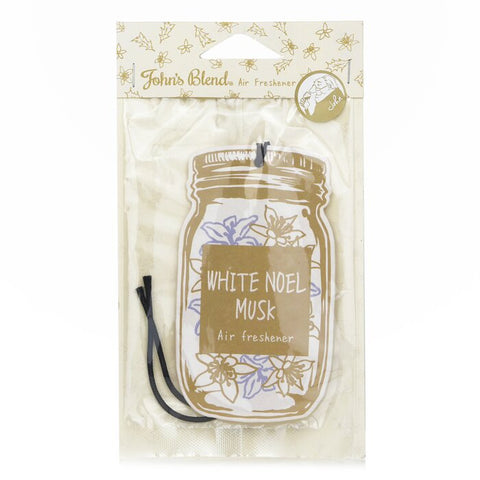 Air Freshener - White Noel Musk - 1pc