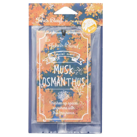 Air Freshener - Musk Osmanthus - 1 pc