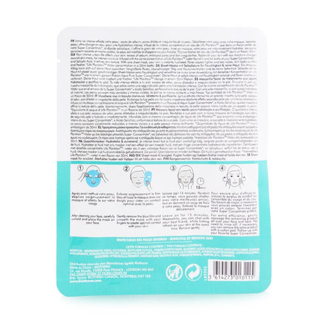 Aqua Pure Flash Mask - 1sachet