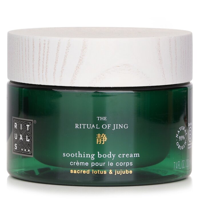 The Ritual Of Jing Soothing Body Cream - 220ml