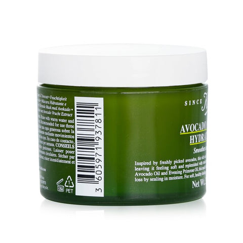 Avocado Nourishing Hydration Mask - 100ml/3.4oz