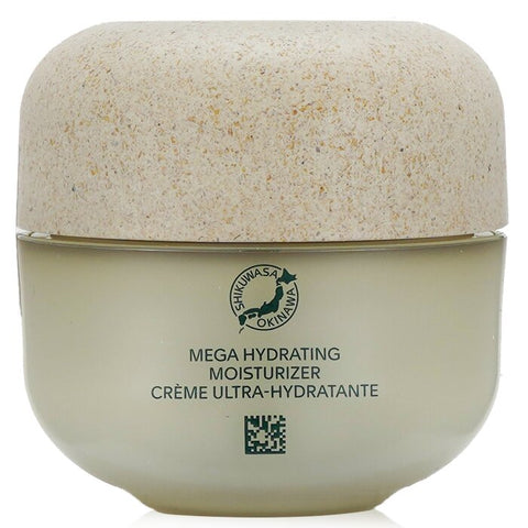 Waso Shikulime Mega Hydrating Moisturizer - 50ml/1.7oz