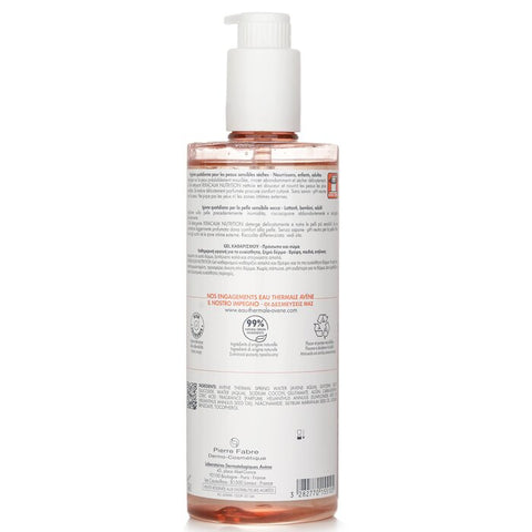 Xeracalm Nutrition Cleansing Gel - 500ml/16.9oz