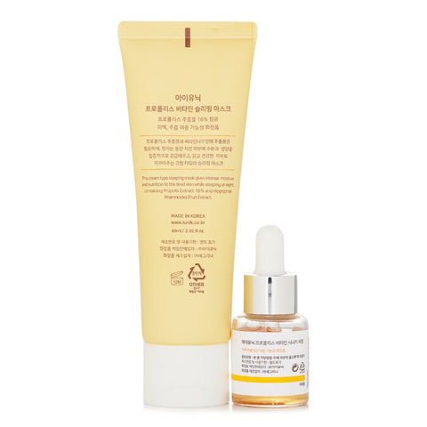 Propolis Edition Skin Care Set - 2pcs