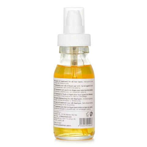 Glistening Argan Oil - 50ml/1.7oz