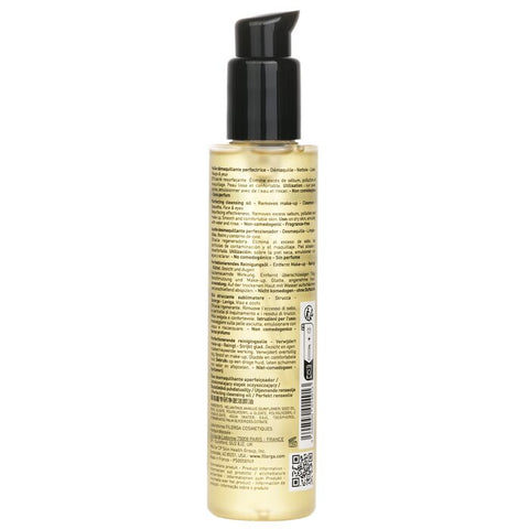 Skin Prep Perfecting Cleansing Oil - 150ml/5.07oz