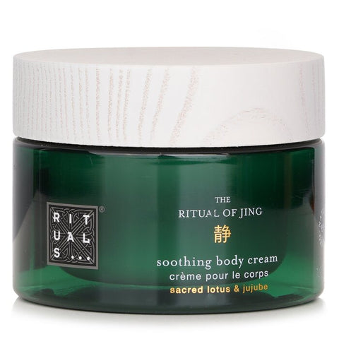 The Ritual Of Jing Soothing Body Cream - 220ml