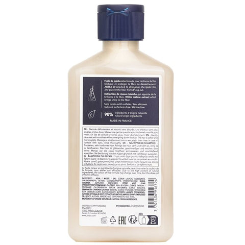 Nutrition Nourishing Shampoo - 250ml