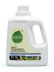 Seventh Generation Blue Eucalyptus Ultra Liquid Laundry Detergent (4x100 Oz)