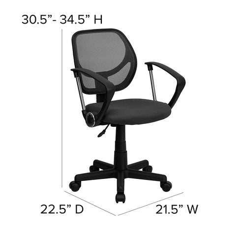 Gray Low Back Task Chair