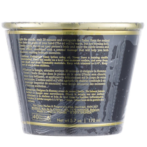 Massage Candle - Exitation / Intoxicating Chocolate - 170ml/5.7oz