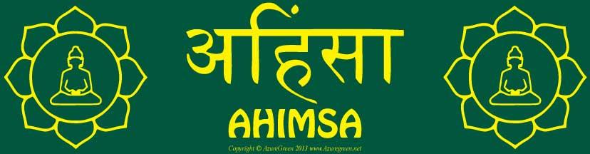 Ahimsa Lotus Bumper Sticker