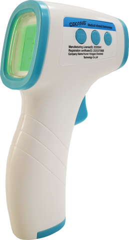 Infrared Non Contact THERMOMETER Any Age Forehead/surface